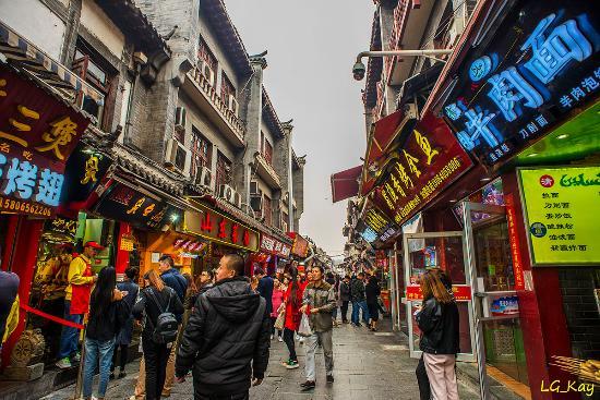 Furong Ancient Street